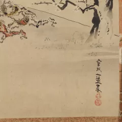 Rokudenashi Majutsu Koushi to Akashic Records: Resumen completo de su contenido y adaptaciones.